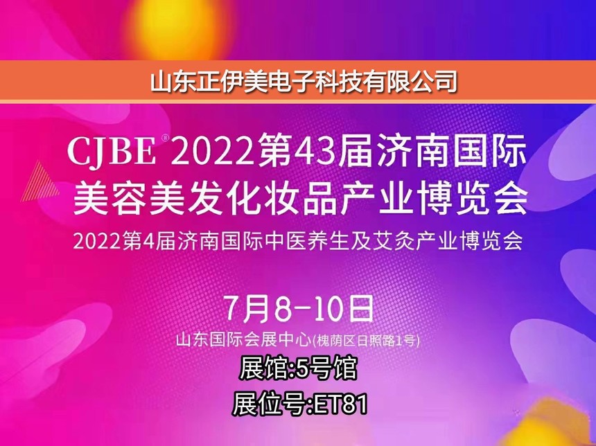 微信图片_20220705091137.jpg