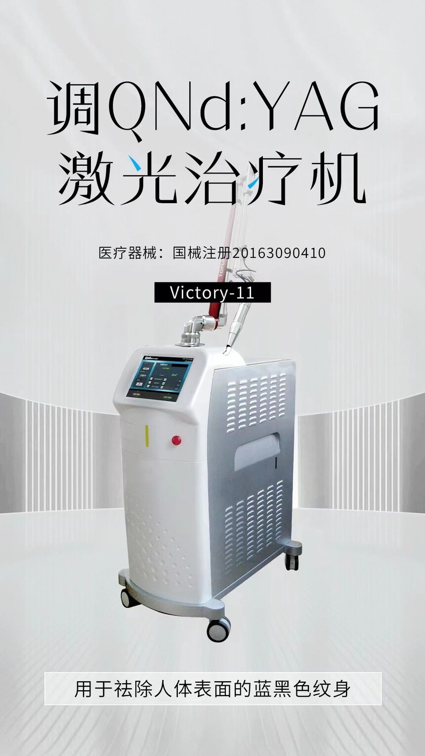 微信图片_20230802123738.jpg