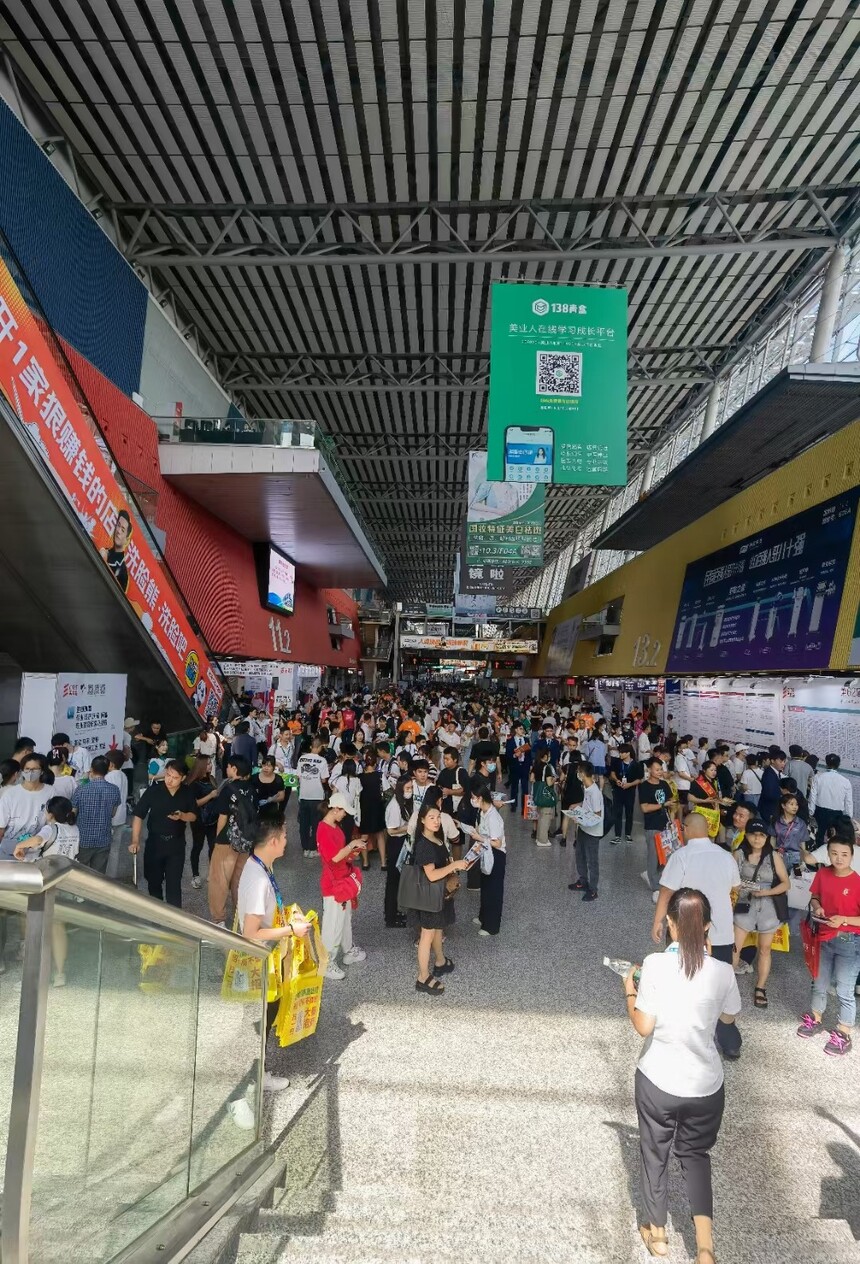 微信图片_20230910194148.jpg