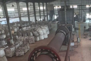 【大抓工業 抓大工業】輝藝色料新增一條生