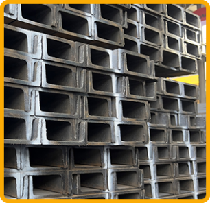 槽钢