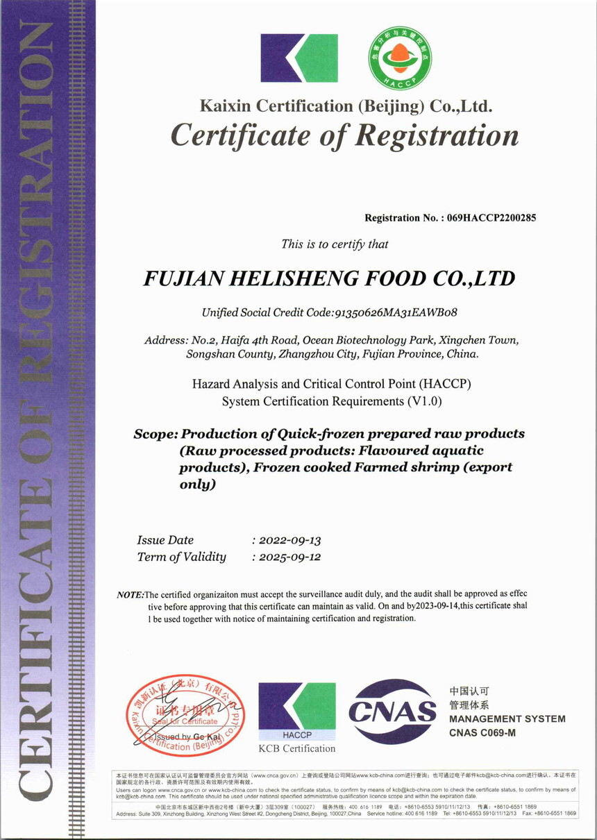 HACCP-4.jpg
