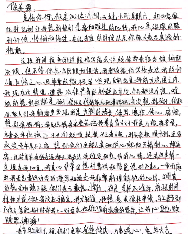 640 (1).png