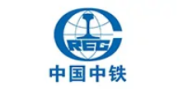 中国中铁