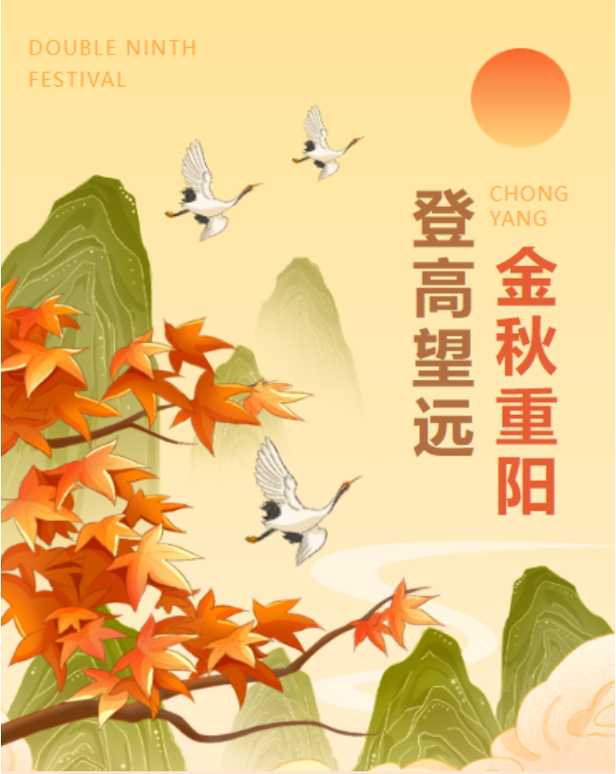 QQ截圖20231206134247.png
