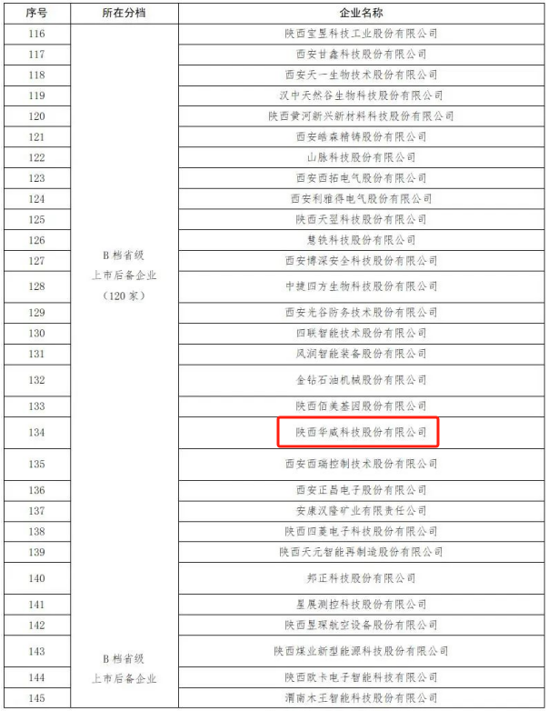 1754465322211778.png 02.png