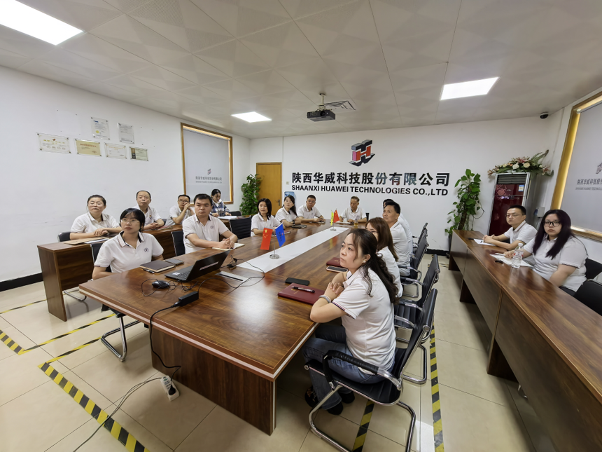 1756889883612452.png 微信圖片_2025-09-03_165642_707.png