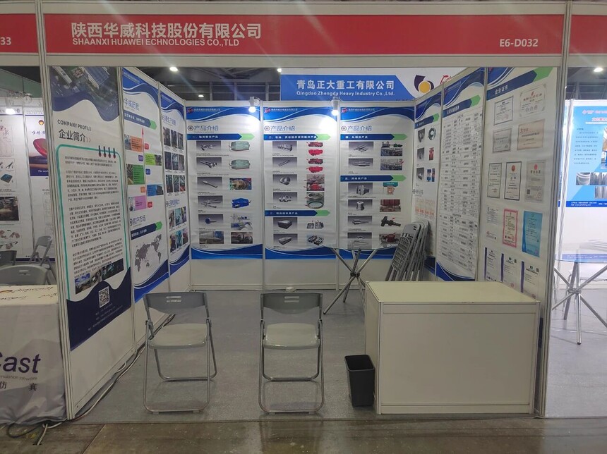 1765186702234972.jpg 01.jpg