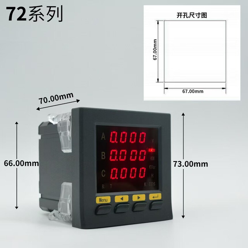 1751423337420242.jpg 微信图片_20250522122721.jpg