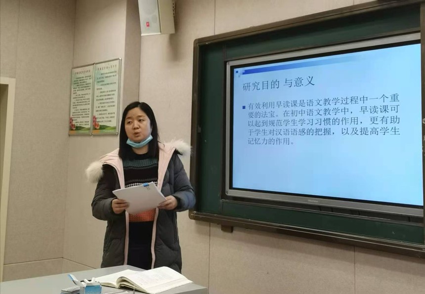李霞老师