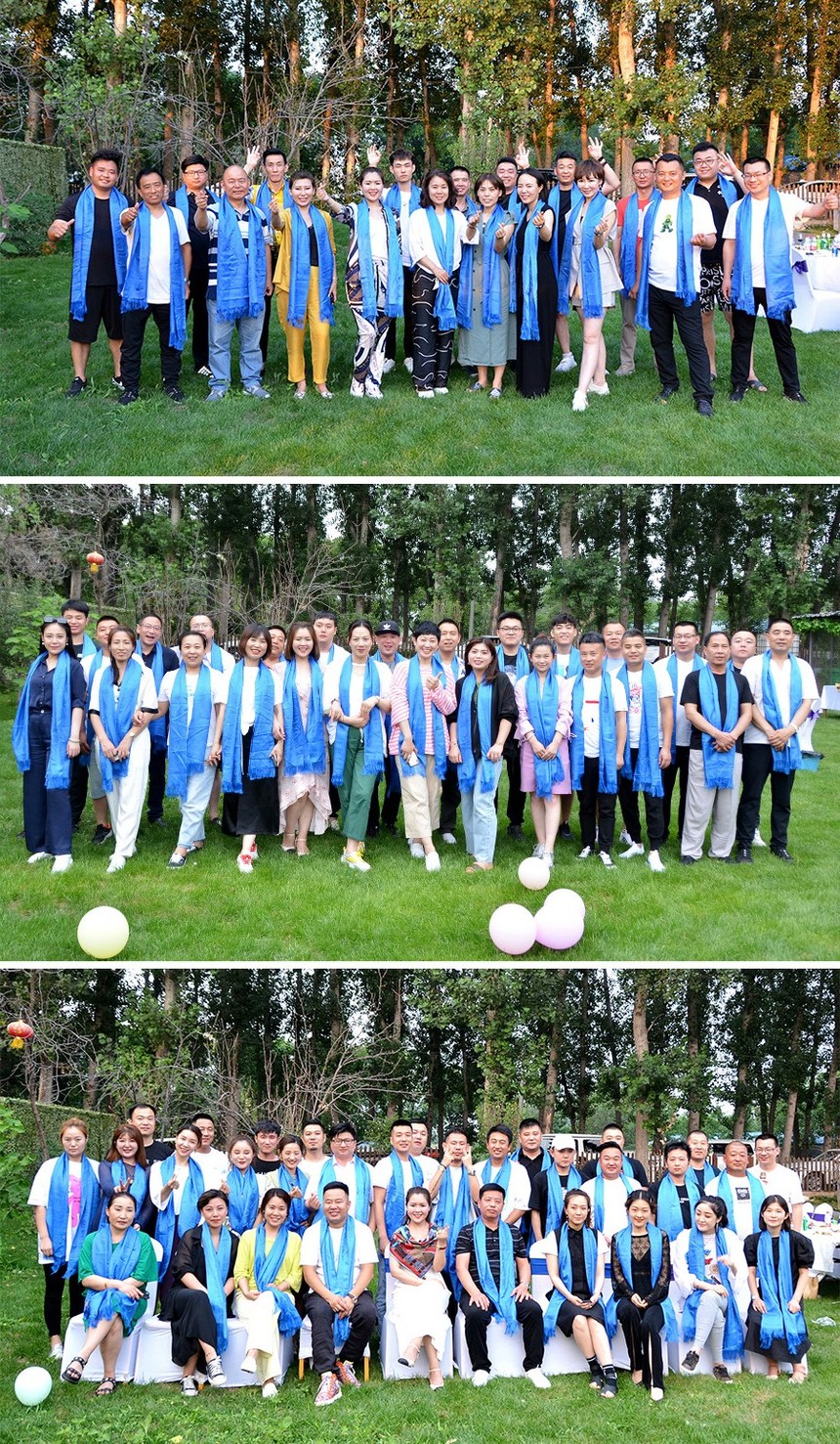 三河市东贸海恒物业服务有限公司