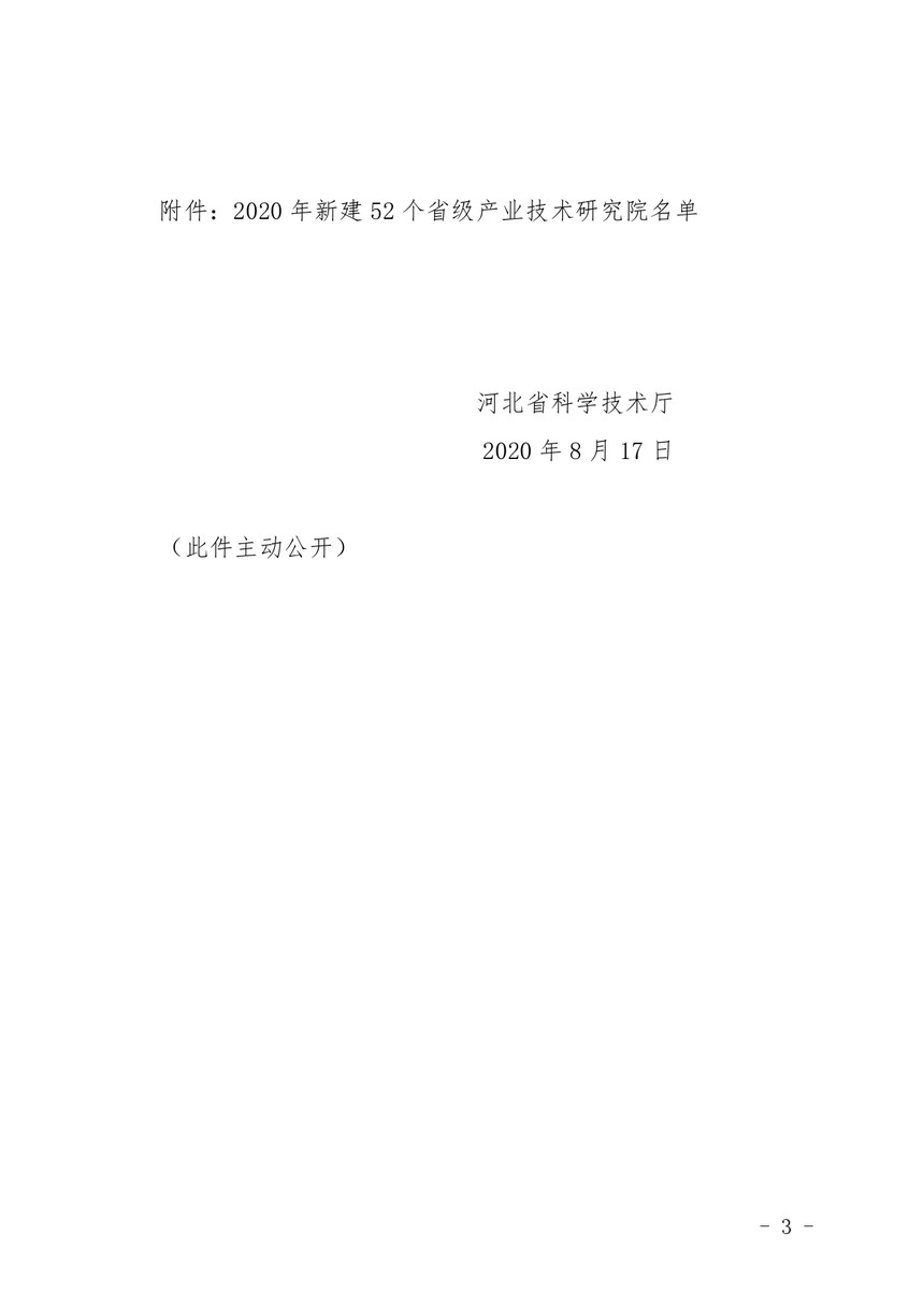 1599726929581601.jpg