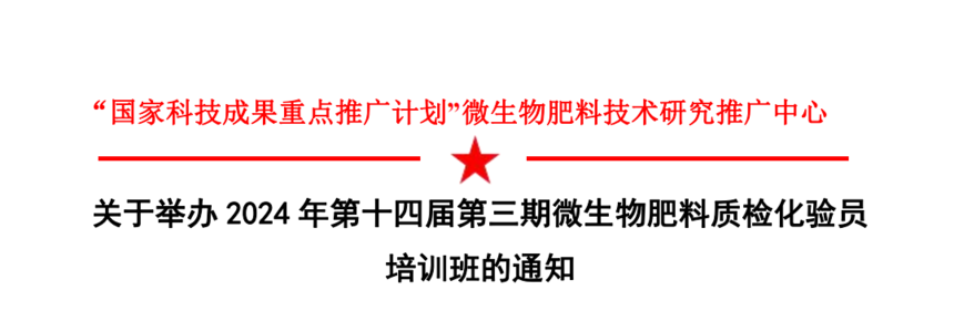 1719991128121773.png