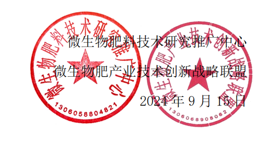 1727340987263759.png 1727340987263759.png