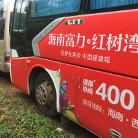 &#20061;&#24030;&#32593;&#39029;&#29256;&#45;&#20061;&#24030;&#40;&#20013;&#22269;&#41;&#95;&#20061;&#24030;&#40;&#20013;&#22269;&#41;