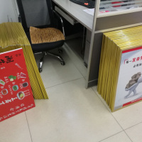 &#20061;&#24030;&#32593;&#39029;&#29256;&#45;&#20061;&#24030;&#40;&#20013;&#22269;&#41;&#95;&#20061;&#24030;&#40;&#20013;&#22269;&#41;