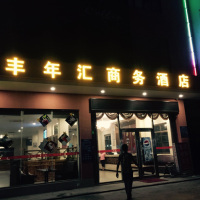 &#20048;&#25237;&#22312;&#32447;&#45;&#20048;&#25237;&#22312;&#32447;&#40;&#20013;&#22269;&#41;