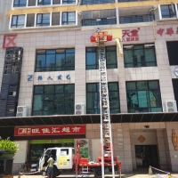 &#20061;&#24030;&#32593;&#39029;&#29256;&#45;&#20061;&#24030;&#40;&#20013;&#22269;&#41;&#95;&#20061;&#24030;&#40;&#20013;&#22269;&#41;