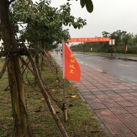 &#20061;&#24030;&#32593;&#39029;&#29256;&#45;&#20061;&#24030;&#40;&#20013;&#22269;&#41;&#95;&#20061;&#24030;&#40;&#20013;&#22269;&#41;