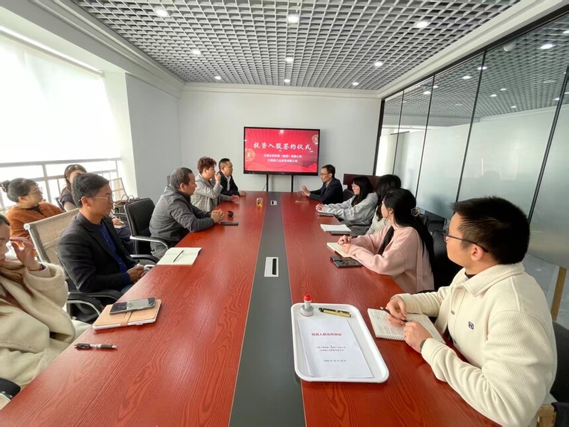 ȻF֮_QͶYɺsxʽAM(mn)e