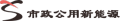 ԴƼ޹˾