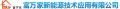 ԴӦ޹˾
