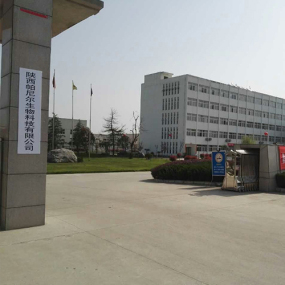 企業(yè)概況
