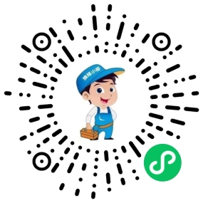 潤澤家電維修家政服務
