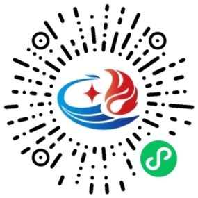 依托誠信便民服務