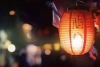 情暖臘八,萬事粥全