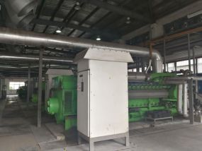 沼氣利用