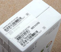 产品包装标签