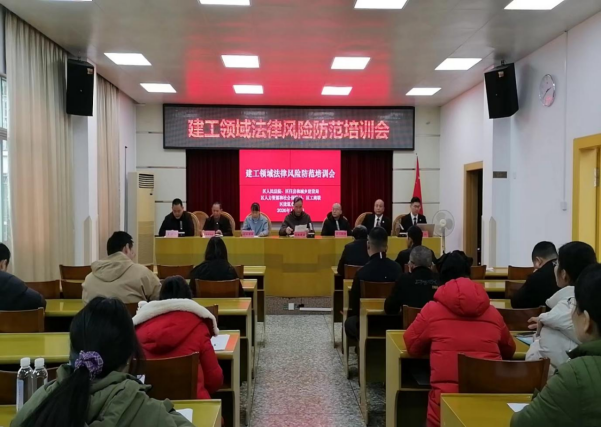 ��Ѷ1-22�����������ɷ��շ�����ѵ����2026��ȫ��������ҵ��������