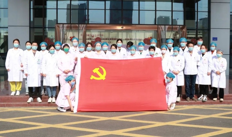裕安区妇幼保健院让党旗在战“疫”一线高高飘扬