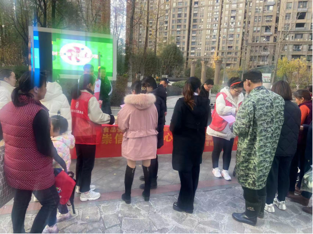 ǽֵԷ쿪չ ȫ