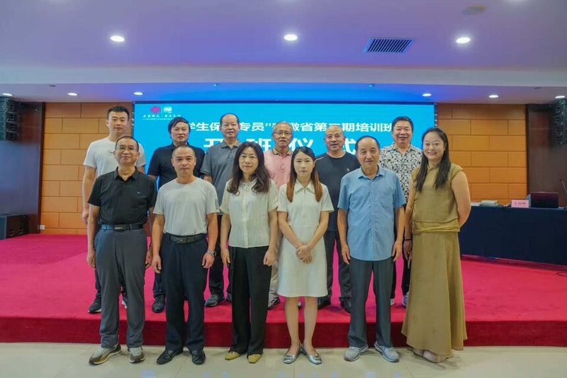 عί֯عϵͳѧרԱ ǰʡǺϷʡԱȡ