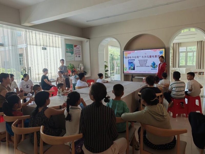 ʵԣ򶸲չ˾ϦͯӰ