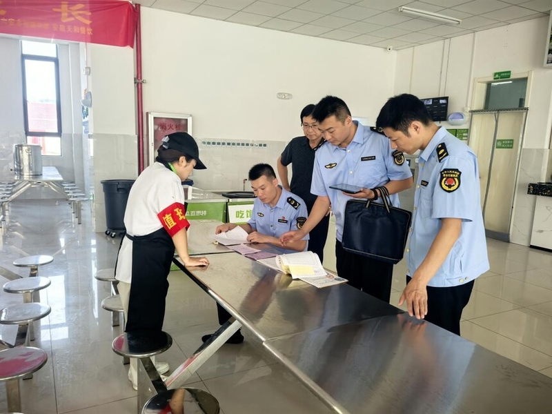 ٴУ԰ʳƷȫ ʦϵİȫ