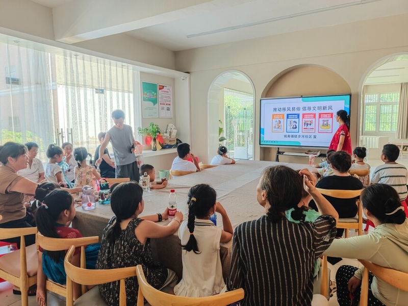 ԣ򶸲չƶƷף·硱