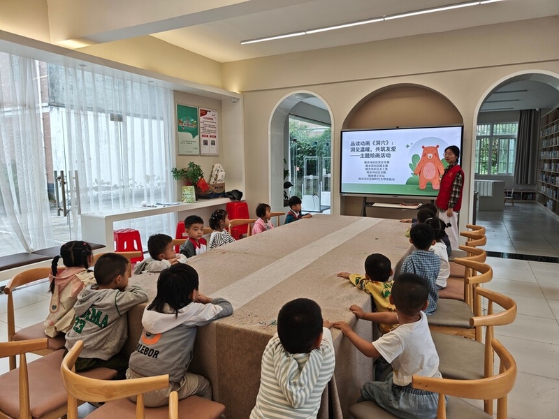 ԣ򶸲չƷѨůѰ滭