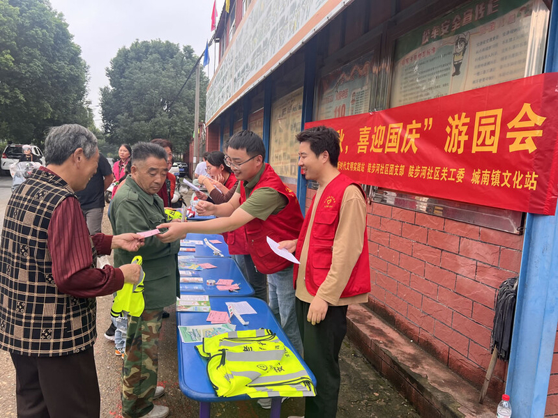 ʵԣ򶸲չϲӭ족԰