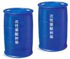 什么是脲醛樹(shù)脂