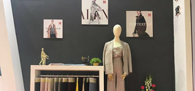 2018年3月15日匯頭王上海展會