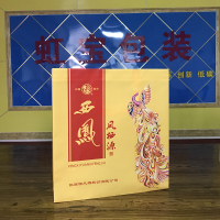 紙質(zhì)手提袋1