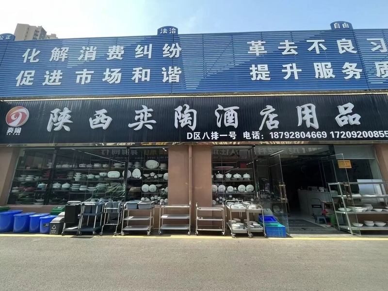 ̽�L�������x��(gu��)�H�Ƶ���Ʒ��D�^(q��)��������ʮ����