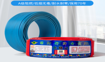 阻燃PK低煙無鹵阻燃,為何多數(shù)人選擇后者?