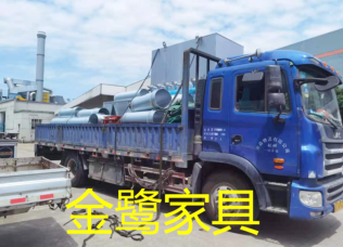 金鷺家具發(fā)貨實(shí)拍