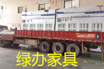 綠辦家居發(fā)貨實(shí)拍