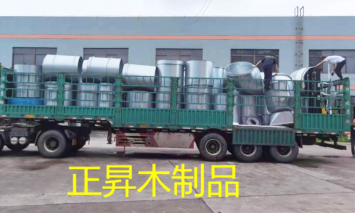 正昇木制品發(fā)貨實(shí)拍