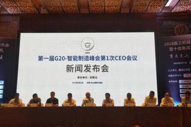 國內機器人核心零部件減速器銷量“爆發” 原因竟是撿漏?